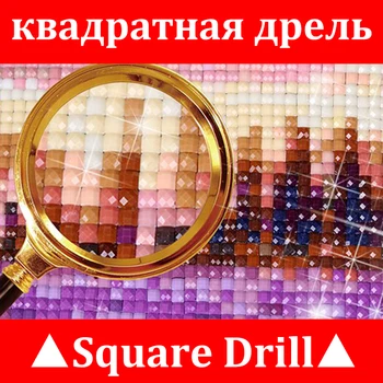 MTEN Diamond Tapybos Madona kvadratiniu Diamond Siuvinėjimo Religijos Namų Puošybai 5D 