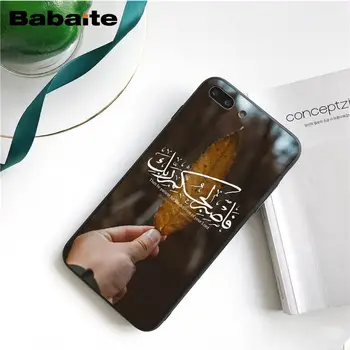 Musulmonų Islamas Bismillah Dievas Telefono dėklas skirtas iPhone 12 11 Pro 11Pro Max 6S 6plus 7 7plus 8 8Plus X Xs MAX 5 5S XR 12mini
