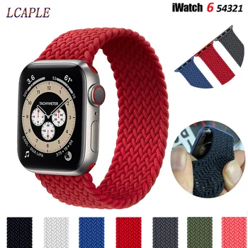 Nailono Tinklelio Solo Kilpos Diržas, Apple Watch Band 44mm 40mm iwatch serijos 6 se 5 4 3 Elastinga Correa 