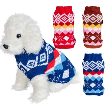 Naminių Šunų drabužius Megztus drabužius šunims, Kostiumų Rudens Žiemos Mažylis Šiltas Megztinis Kalėdų Briedžio Kailis dėl Smulkaus ir Vidutinio šunys