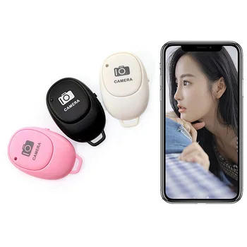Naujas Bluetooth Nuotolinio Užrakto Valdikliu Mygtuką, Laikmačio Fotoaparato Belaidžio kortelę Užrakto Telefono Didmeninės