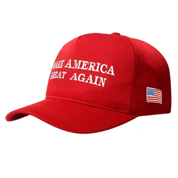 NAUJAS Koziris Amerikos Prezidento Skrybėlę, Kad Amerikoje Didžiosios Vėl Skrybėlę Donald Trump Respublikonų Skrybėlę Bžūp Išsiuvinėti Akių Bžūp