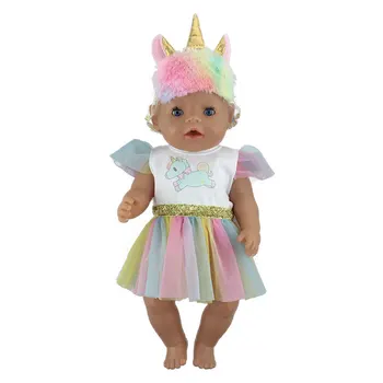 Naujas Mados sijonas Už 43cm Baby Doll Lėlės Reborn Baby Drabužiai 17inch Lėlės Priedai
