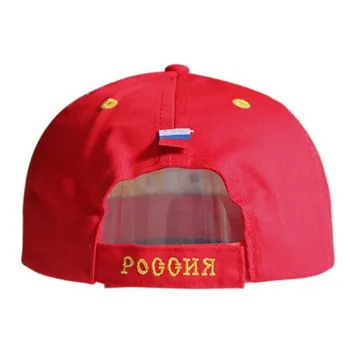 Naujas Mados Sočyje rusijos Bžūp Rusija Bosco Beisbolo kepuraitę Snapback Skrybėlę Sunbonnet Sporto Bžūp Vyrams, Moterims, Hip-Hop Skrybėlę