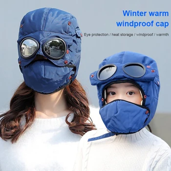 Naujas Originalaus Dizaino Mados Šilta Kepurė Žiemos Vyrų Žiemos Skrybėlės Moterims Vaikas Vandeniui Hood Hat Su Akiniais, Riedlenčių Hoodies
