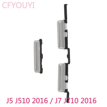 Naujas Pusėje Mygtuką Nustatyti Galią ir garso Mygtukai Dalis, Skirta Samsung Galaxy J5 (2016 M.) J510 / J7 (2016 M.) J710