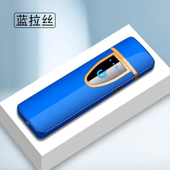Naujas Touch screen Indukcijos Cigarečių Degiklio kompaktiškas protingas indukcijos USB įkrovimo žiebtuvėliai