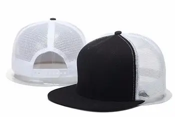 Naujas Unisex Vyrai Moterys Tuščią Beisbolo Kepuraitę Paprasto Bboy Snapback Skrybėlės Hip-Hop ' Kolonėlė