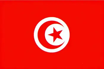 Nemokamas pristatymas aerlxemrbrae vėliavos Tuniso Vėliava NAUJAS 90x150cm Tuniso Vėliava Poliesteris 3x5ft Vėliava Tunisas
