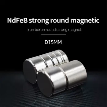 Neodimio magnetai, stiprūs ndfeb mažas stiprus magnetas NdFeB nuolatinis apskritojo magnetinių diskų lapas