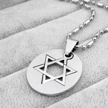 Nerūdijančio Plieno Stiliaus Žvaigždė (Magen) David - Izraelio Žydų Roko Hexagram Pakabukas Kaklo Vyrams Cool Papuošalai