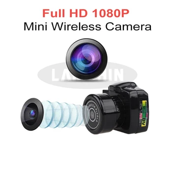 Nešiojamas Vaizdo Kamera Diktofonas, Kamera, Mini Kamera, 1080P vaizdo Kamera Micro DVR Kamera Su Key Chain