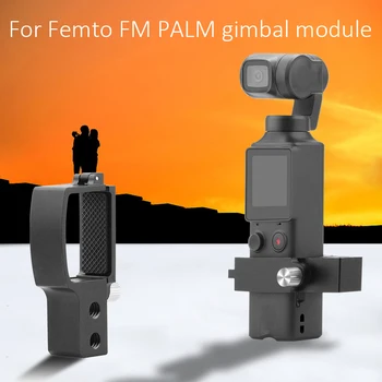 Nešiojamų Aliuminio Išplėtimo Modulis Nešiojamą Greito atjungimo Fotoaparatas VMI PALMIŲ Gimbal Lauko Ekskursijos Priedai