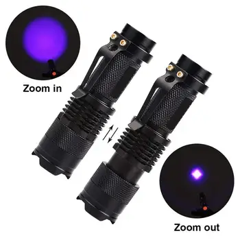 Nešiojamų UV Žibintuvėlis Ultravioletinė LED Šviesos Zoom Mini Žibintuvėlis Šviesos Pinigų Detektorius Skorpionas Vandeniui Lempos Detektorius Fakelas
