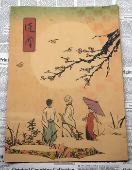 Nostalgija Japonijos senojo stiliaus Kraftpopieris derliaus plakatas Wall Poster Meno Amatų Kavinė Baras Dekoro Lipduko Retro spausdinti plakato