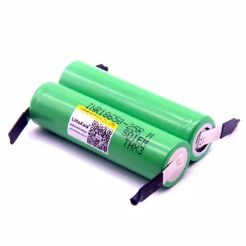 Originalus Liitokala 18650 2500 mah baterija INR18650 25R 20A išleidimo ličio baterijas+PASIDARYK pats Nikelio