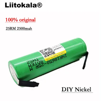 Originalus Liitokala 18650 2500 mah baterija INR18650 25R 20A išleidimo ličio baterijas+PASIDARYK pats Nikelio