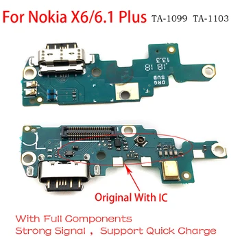 Originalus Mic Doko Jungtis USB Įkroviklis Įkrovimo lizdas Flex Kabelis Skirtas Nokia 6 7 plus 5.1 6.1 7.1 8.1 Plius X5 X6 X7 Remontas, Dalys