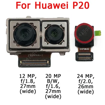 Originalus Priekiniai Galiniai Atgal Fotoaparatą, Huawei P20 Lite Pro P20Lite P20Pro Pagrindinis Susiduria Kamera Modulis Flex Pakeitimo Atsarginės Dalys
