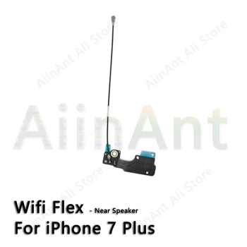 Originalus Wifi Antenos Flex 