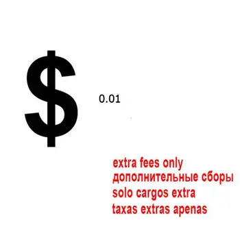 Papildomos Užsakymas Mokesčius 0.01 USD už tvarką Pritaikyti Akiniai ir Receptinių lęšius, Pašto ir Akiniai Priedai