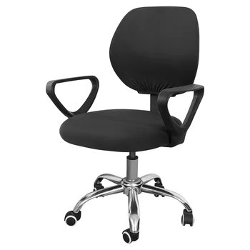 Pasukama Kėdė Padengti Tampus Spandex Elastinga Rankos Sėdynės Padengti Pagalvėlių Kompiuterio Office Nuimamas Plaunamas Sukasi Pakelkite Dangtelį