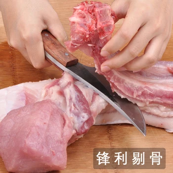 PEGASI JapaneseHigh anglies plieno štampavimas peilis rankų virėjas tango, griežinėliais su virtuvės peilis, mėsininko peilis