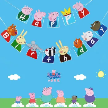 Peppa Pig Šalis Dekoro Animacinių Filmų Anime Tema Peppa George Balioną, Tortą Įdėkite Gimtadieniu Reklama Vaikų Gimtadienio Dekoracijos