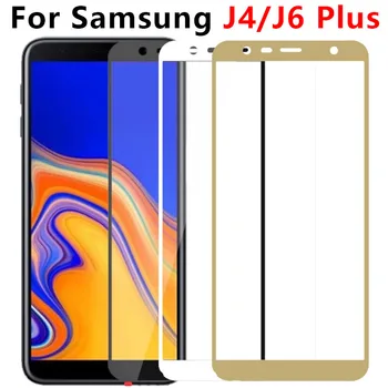 Pilnas draudimas Apsauginis Stiklas Samsung Galaxy J4 J6 Plius 2018 Screen Protector Galaxy J 4 6 Grūdinto Stiklo Filmas HD 2018