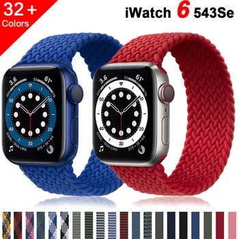 Pintas Solo Kilpos diržas, Apple watch band 44mm 40mm iWatch 38mm/42mm AUDINIO watchband apyrankę applewatch serijos 6 5 4 3 SE