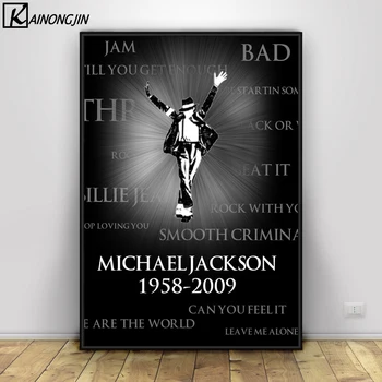 Plakatas Michael Jackson King Muzikantas, Plakatų ir grafikos Paveikslai Tapyba Sienos Meno Nuotrauką Kambarį Namų Dekoro