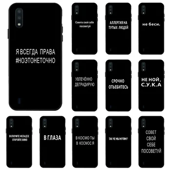 Plonas Soft Case For iPhone 12 Case Silikoninis Juodas iPhone XR 11 Pro XS Max X 7 8 6S 6 Plus SE 2020 iPhone12 Mini Anti-Scratch
