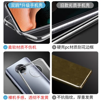 POCO X3 Atveju Skaidrus Silikoninis Minkštas Viršelis Xiaomi Pocophone M3 X2 F2 Pro F1 X3 NFC Redmi K30 Pro K20