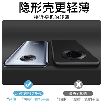 POCO X3 Atveju Skaidrus Silikoninis Minkštas Viršelis Xiaomi Pocophone M3 X2 F2 Pro F1 X3 NFC Redmi K30 Pro K20