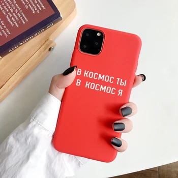 Populiarus Raudonas vaizdo Kamera Apsaugos Telefono Dangtelį iPhone 12 11 Pro Max XS XR 7 8 Plus SE 2020 6S Minkštos TPU rusijos Laiške Atveju Funda