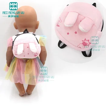 Priedai lėlės tinka 43 cm, žaislas naujas gimė lėlė baby mados Animacinių filmų pliušinis kuprinė