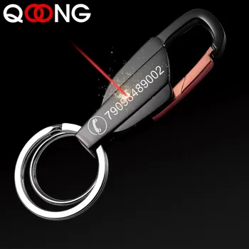 QOONG 2021 Naujas Prekės ženklas Metalo Prabangių Vyrų Key Chain 