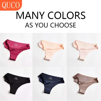 QUCO prekės ženklo moterų apatinius, Ponios sexy thong mažas juosmens besiūlės kelnaitės moterims seksualus Bikini apatinės kelnės moterims