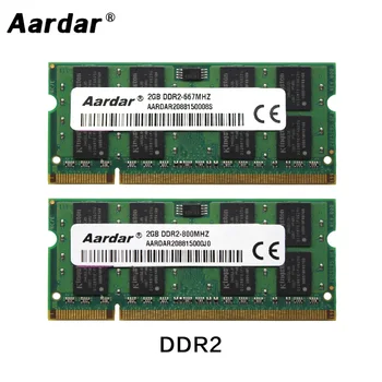 RAM DDR2 2GB 800MHz 667Mhz Kompiuterio Atmintyje Random Access Memory 800 667 Nešiojamas