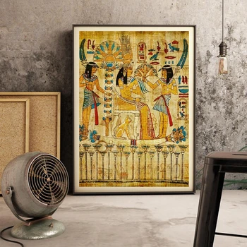 Retro Egipto Kraštovaizdį Sienos Nuotrauka už Kambarį Religinės Tapybos Drobė Meno, Plakato ir Spausdina Namų Puošybai be Rėmelio