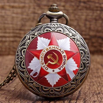 Retro SSRS, Sovietų Komunizmo Kūjis, Plaktukas Emblemos Kišenėje Žiūrėti Karoliai Derliaus Grandinės Laikrodis CCCP Rusija Herbas Armijos Vyrai Moterys