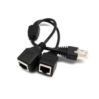 RJ45 Vyrų ir 2 Moterų Konverteris Adapteris Ethernet LAN Tinklo Jungtis Išplėtimo Splitter Cable PC TELEVIZIJA Internetas