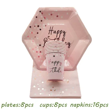 Rose aukso folija, popieriaus taurės, vienkartiniai indai, nustatyti mergina su gimtadieniu šalis dekoro rožinis balionas baby shower papuošalai