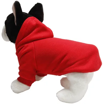 Rudenį ir žiemą šiltas šunų drabužius minkštos vientisos spalvos šuniukas su gobtuvu megztinis megztinis naminių gyvūnėlių kailis, Kalėdos, naujieji Metai drabužiai