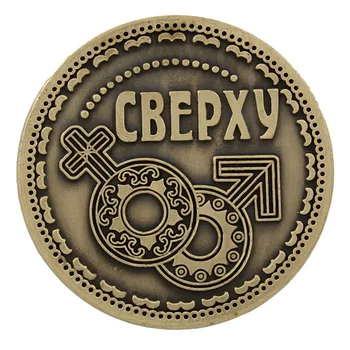 Rusija Senų Laiškų Monetų Ir Senovinių Namų Puošybai Kambarį Kūdikiui Arbatos Šaukštelis 