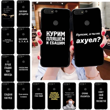 Rusijos Citatos raidžių žodžiai coque funda padengti Minkšta black Telefoną Atveju Huawei Honor 7C, 7A 8X 8A 9 10 10i Lite 20 NOVA 3i 3e