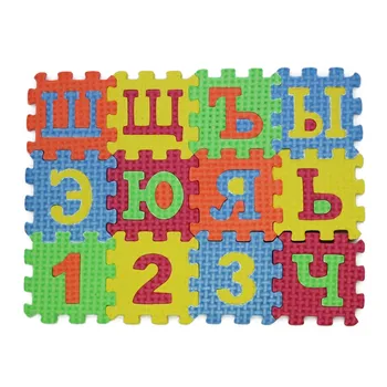 Rusų Abėcėlės Raidės, Dėlionės, Žaislų, Vaikas, Kūdikis Puzzle Mats Kilimų Kūdikiai rusų Kalba Putų Ankstyvo Mokymosi Žaislas, skirtas Kūdikiams, Vaikams