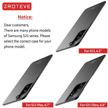 S20 FE Atveju Zroteve Matinio stiklo gaubtas, Skirtas Samsung Galaxy S20 S21 Ultra PC Coque 