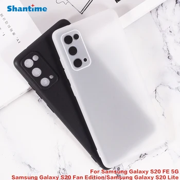 Samsung Galaxy S20 FE 5G S20 FE 4G S20 Lite Pudingas Telefono Apsaugos Atgal Shell 