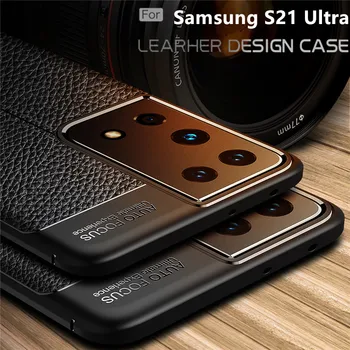 Samsung Galaxy S21 Ultra Atveju 